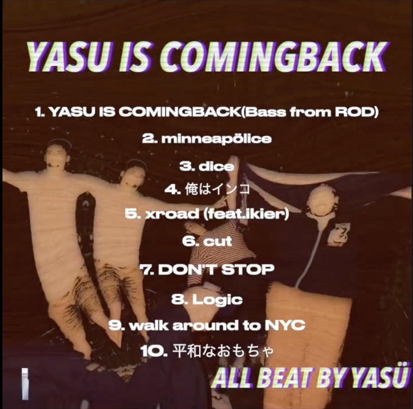 NEW YASU ALBUM INCOMING đ„đ„đ„