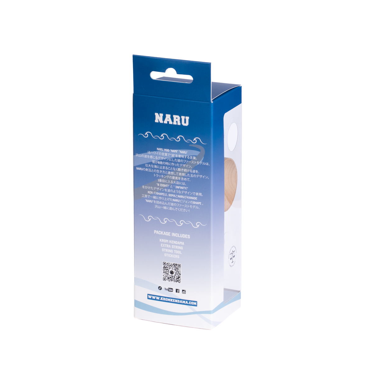 NARU MOD – KROM